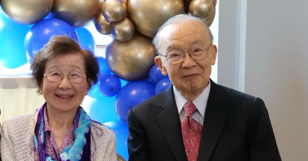 Colleagues, Family and Friends Celebrate 95th Birthdays of Professor Shu Chien and Dr. K.C. Chien
